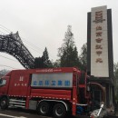 海山機械高端污染清除車首秀北京會議中心 獲行業(yè)領(lǐng)導和觀眾好評